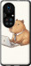 Чехол для Huawei P50 Funny Capybara CEO Working (Разноцветный)