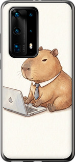 Чохол для Huawei P40 Pro Plus Funny Capybara CEO Working (Різнокольоровий)