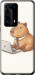 Чохол для Huawei P40 Pro Plus Funny Capybara CEO Working (Різнокольоровий)