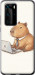 Чохол для Huawei P40 Pro Funny Capybara CEO Working (Різнокольоровий)