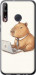 Чехол для Huawei P40 Lite E Funny Capybara CEO Working (Разноцветный)