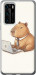 Чохол для Huawei P40 Funny Capybara CEO Working (Різнокольоровий)