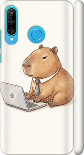 Чехол для Huawei P30 Lite Funny Capybara CEO Working (Разноцветный)