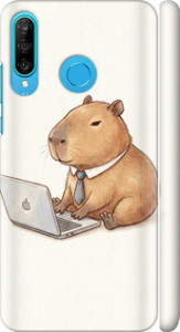 Чехол для Huawei P30 Lite Funny Capybara CEO Working (Різнокольоровий)
