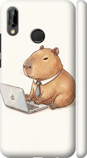 Чехол для Huawei P20 Lite Funny Capybara CEO Working (Разноцветный)