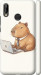 Чехол для Huawei P20 Lite Funny Capybara CEO Working (Разноцветный)