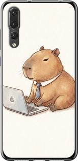 Чехол для Huawei P20 Pro Funny Capybara CEO Working (Разноцветный)