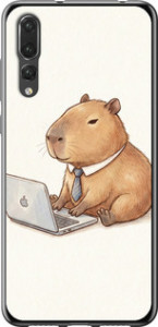 Чехол для Huawei P20 Pro Funny Capybara CEO Working (Разноцветный)