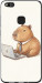 Чехол для Huawei P10 Lite Funny Capybara CEO Working (Разноцветный)