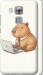 Чехол для Huawei Nova Plus Funny Capybara CEO Working (Разноцветный)