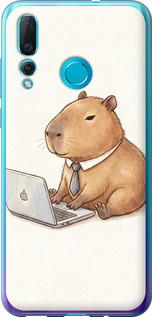 Чехол для Huawei Nova 4 Funny Capybara CEO Working (Різнокольоровий)