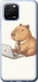 Чехол для Huawei Nova Y61 Funny Capybara CEO Working (Разноцветный)