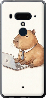 Чехол для HTC U12 Plus Funny Capybara CEO Working (Разноцветный)