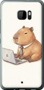 Чехол для HTC U Ultra Funny Capybara CEO Working (Разноцветный)