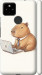 Чохол для Google Pixel 5A Funny Capybara CEO Working (Різнокольоровий)