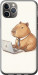 Чехол для iPhone 11 Pro Max Funny Capybara CEO Working (Разноцветный)