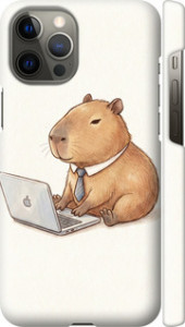Чохол для iPhone 12 Pro Max Funny Capybara CEO Working (Різнокольоровий)
