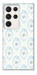 Чохол Блакитна класика для Galaxy S23 Ultra