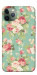 Чехол Vintage Mint для iPhone 11 Pro