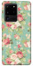 Чехол Vintage Mint для Galaxy S20 Ultra (2020)