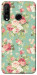 Чехол Vintage Mint для Huawei P30 Lite