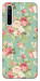 Чохол Vintage Mint для Realme 6
