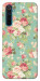 Чохол Vintage Mint для Realme 6 Pro