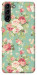 Чехол Vintage Mint для Galaxy S21+