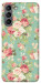 Чехол Vintage Mint для Galaxy S21
