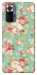 Чехол Vintage Mint для Xiaomi Redmi Note 10 Pro