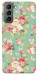 Чехол Vintage Mint для Galaxy S21 FE