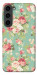 Чехол Vintage Mint для Galaxy S23