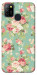 Чехол Vintage Mint для Infinix Hot 10 Lite