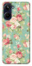 Чехол Vintage Mint для Realme 10 4G