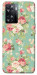 Чехол Vintage Mint для Oppo A77s