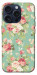 Чехол Vintage Mint для iPhone 15 Pro