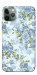 Чехол Blue Mist для iPhone 11 Pro