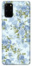 Чехол Blue Mist для Galaxy S20 Plus (2020)