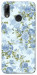 Чехол Blue Mist для Huawei P Smart (2019)