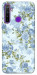 Чехол Blue Mist для Realme 5