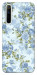 Чохол Blue Mist для Realme 6