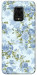 Чехол Blue Mist для Xiaomi Redmi Note 9 Pro