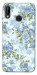 Чохол Blue Mist для Huawei P20 Lite