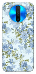 Чехол Blue Mist для Xiaomi Redmi K30