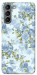Чохол Blue Mist для Galaxy S21