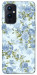 Чохол Blue Mist для OnePlus 9