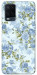 Чехол Blue Mist для Oppo A54 4G