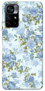 Чехол Blue Mist для Xiaomi Poco M4 Pro 5G