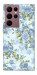 Чехол Blue Mist для Galaxy S22 Ultra