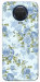 Чехол Blue Mist для Nokia G20
